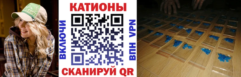 Мефедрон mephedrone  Купить где  Новомосковск 
