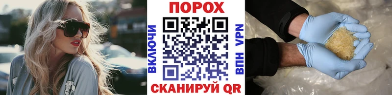 Купить закладки Новомосковск Метамфетамин Methamphetamine