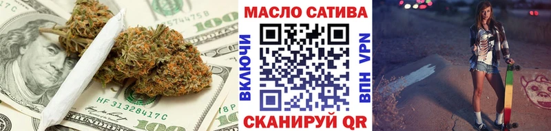 Дистиллят ТГК концентрат  Купить где  Новомосковск 